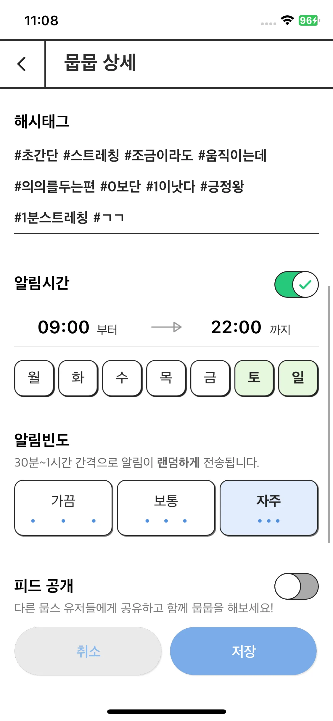Test Image 15